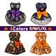thumbnail image 3 of Ropa de Halloween para perros, camiseta para mascotas de playa de verano para perros pequeños, medianos y grandes, ropa para cachorros y gatos, abrigo de disfraz para mascotas, vestido colorido, 3 of 4
