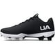 thumbnail image 1 of Tacos Under Armour Glyde 2.0 RM JR para niñas, color blanco y negro, talla 10, 1 of 1