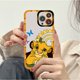 thumbnail image 1 of Disney-funda de teléfono del Rey León, carcasa para iPhone 11, 12, 13, Mini Pro Max, 14 Pro Max, 1 of 4