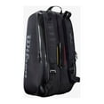 thumbnail image 2 of Wilson Super Tour Pro Staff 9 Pack Tennis Bag - Black, 2 of 3