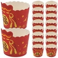 thumbnail image 3 of Raindrops  50 Pcs Lunar New Year Cupcake Liners Anniversary Party Wedding, 3 of 8