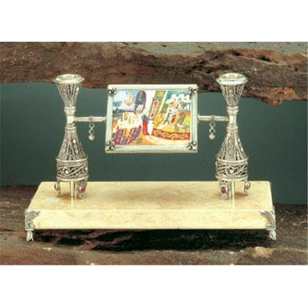 Judaica Kingdom Bz Bm J100 8 Sterling Silver Bar Mitzvah Bat Judaica Kingdom