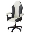 thumbnail image 2 of LCXmlly Waterproof Chair Cover Wear Resistant Waterproof Dining Chair Cover Non Fading Universal Chair Protector Case, 2 of 7