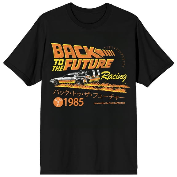 Back to the Future Long Flames Racing Adult Black Crew Neck Short Sleeve Tee-4XL