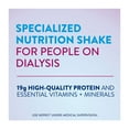 thumbnail image 4 of Nepro Nutrition Shake for People on Dialysis, Vanilla, 8 fl oz, Pack of 16, 4 of 12