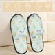 thumbnail image 2 of Balery Different Breeds of Dogs Pantuflas de Casa de Felpa Silenciosas con Diseño Estampado, Zapatillas Cómodas Antideslizantes de Algodón para Interior-Large, 2 of 8