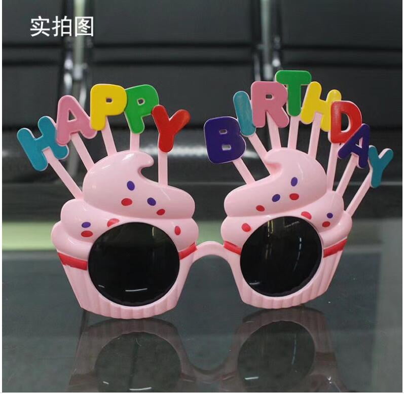 3 Pack Happy Birthday Party Sunglasses, Party Favors,Funny Costume