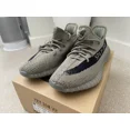thumbnail image 3 of adi - das Yeezy 350 V2 Boost Granite Core Black - HQ2059 - UK8.5 / US9 EU 42 2/3 IH, 3 of 6