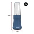 thumbnail image 4 of Savour by Tzumi 300W Mini Smoothie Blender – 18oz. Countertop Mini Blender for Smoothies, Sauces, Cocktails and More, 4 of 10