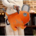thumbnail image 2 of Anime Chainsaw Man Pochita Cosplay Props Plush Doll Pillows Toy, 2 of 3
