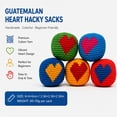 thumbnail image 2 of Dpityserensio Beach Knitted Sports Hacky Sandbag, 2 of 5