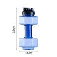 thumbnail image 5 of SPRING PARK Water Bottle Dumbbell Shaped, Portable Weight Water Bottles Thickened Non-slip PP 2500ml Large Capacity Sport Fitness Water Kettle, 5 of 7