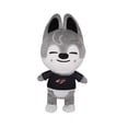 thumbnail image 1 of Muñeca de peluche Stray Kids Husky Skzoo Leeknow Hyunjin, 1 of 1