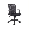 thumbnail image 1 of Scranton & Co Contemporary Fabric Task Office Chair with T-Arms in Black, 1 of 1