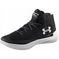 thumbnail image 6 of Under Armour Men's Curry 3 Basketball Shoe, 6 of 7
