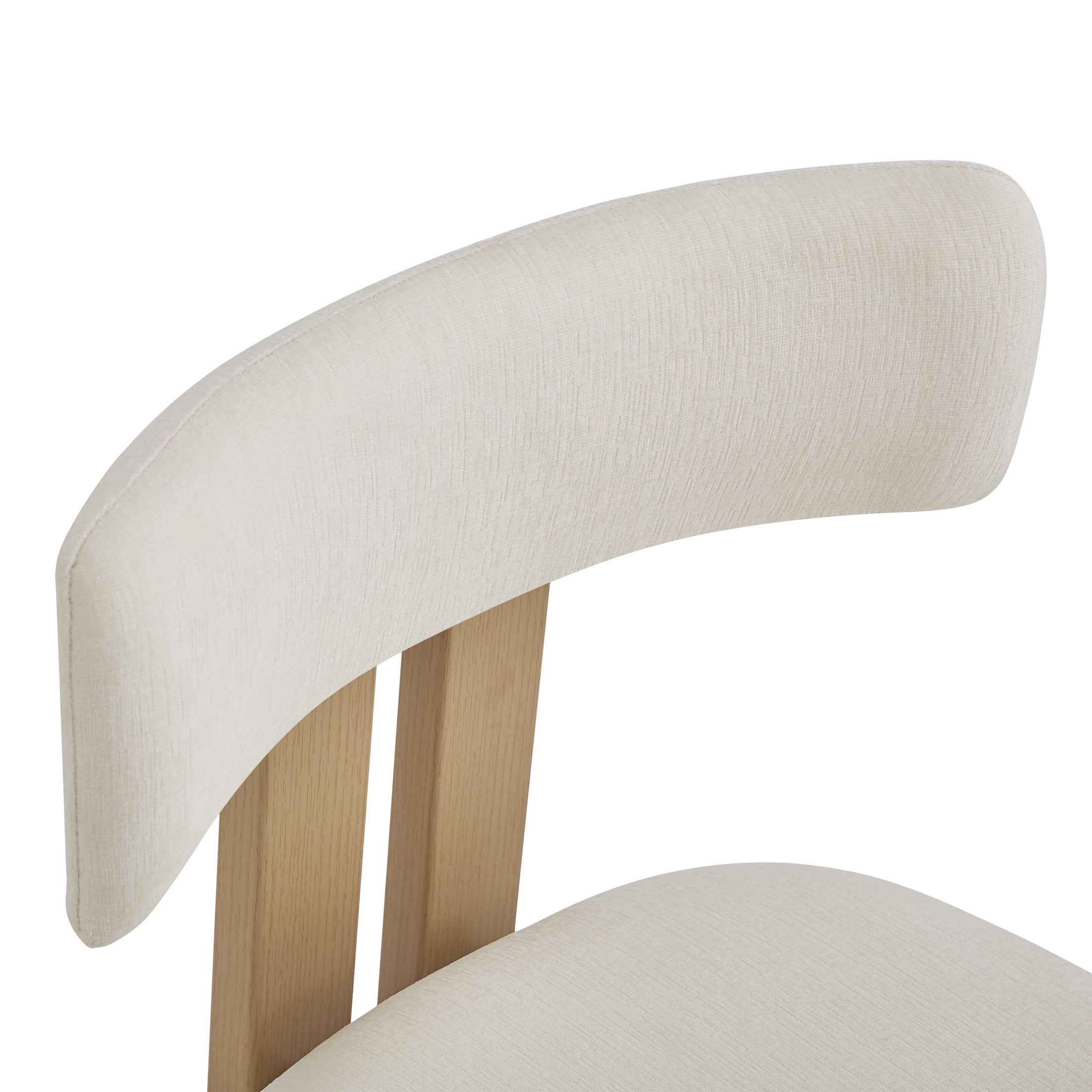 Simplicity Armless Dining Chairs with U-Shaped Seats & Metal Legs, Beige+Natural, Set of 2