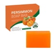 thumbnail image 3 of Persimmon Soap Bar for Body Odor Control, Natural Deodorant Body Bar Soap, Organic Eliminating Odor Wash Soap Removes Dirt Oil Without Tightness, 3.53 Oz, 3 of 9