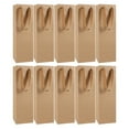 thumbnail image 1 of Shisuyan Bottle Carrier Bag Khaki Kraft Paper 10Set Rectangular Shape, 1 of 8