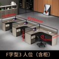 thumbnail image 1 of Drawers Reception Office Desk Bookshelf Standing Storage Shelf Computer Desks Setup Simple Mesa De Computador Modern Furniture My Lux Decor Round, 1 of 28