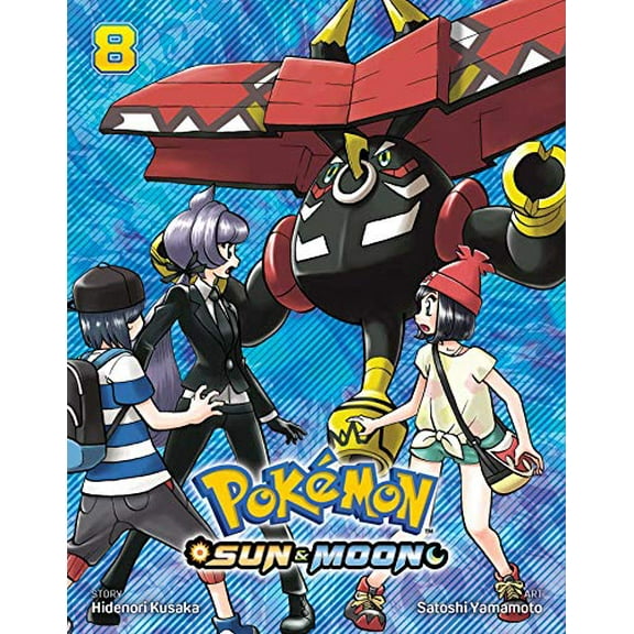 Pre-Owned Pokémon: Sun & Moon, Vol. 8 (Paperback) 1974711161 9781974711161