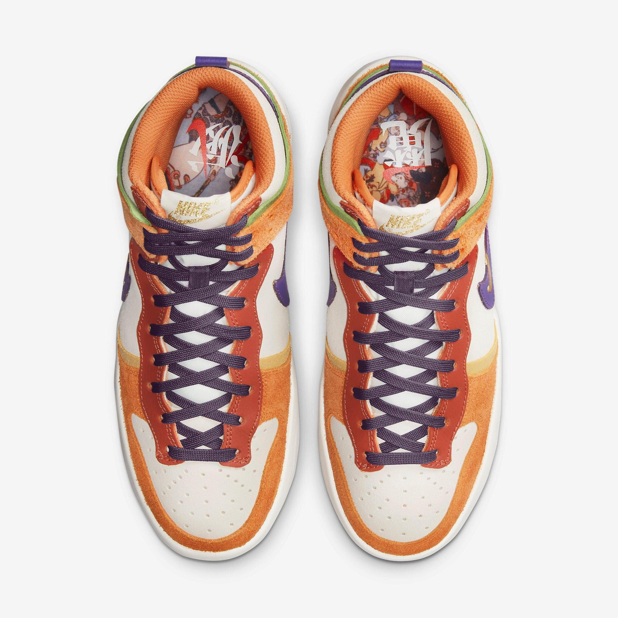 Women's) Nike Dunk High Up 'Setsubun' (2022) DQ5012-133