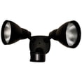thumbnail image 3 of Heath/Zenith HZ-5718-BK 270 Degree Motion-Sensing Security Light w/ Bulb Shields, 3 of 3