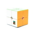 thumbnail image 2 of MoYu MoFang JiaoShi RS2 M Evolution 2x2 Stickerless Speed Cube, 2 of 3