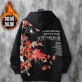 thumbnail image 3 of Gran maestro del cultivo demoníaco Anime Mo Dao Zu Shi Cosplay The Untamed Sudaderas con capucha Harajuku Sudaderas de gran tamaño para mujeres y hombres, 3 of 5