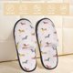 thumbnail image 2 of Balery Dachshund Dog Puppy Pantuflas de Casa de Felpa Silenciosas con Diseño Estampado, Zapatillas Cómodas Antideslizantes de Algodón para Interior-Large, 2 of 8