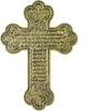 Cathedral Art PMC137 50th Anniversary Gold-Plated Message Wall Cross