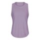 thumbnail image 1 of Camiseta de yoga de primavera y verano, blusa sin mangas para mujer, blusa de yoga holgada, transpirable y de secado rápido, 1 of 6