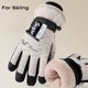 thumbnail image 2 of Guantes de esquí para mujer, impermeables, acolchados, de algodón grueso, pantalla táctil de invierno, cálidos, a prueba de viento, conducción al aire libre, deportes de motocicleta, suaves, 2 of 5