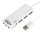 thumbnail image 1 of Eje USB 2.0, Función De Interfaz De Audio Confiable, Eje Multipuerto Flexible De Alta Velocidad Para Viajes, 1 of 7
