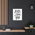thumbnail image 4 of Scripture Walls Jesus Love You Romans 5:8 Christian Wall Art Print Ready to Hang Unframed, 4 of 18