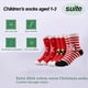 thumbnail image 2 of Calcetines cálidos de invierno, bonitos calcetines para niños, calcetines de algodón, regalo de Navidad, 2 of 5