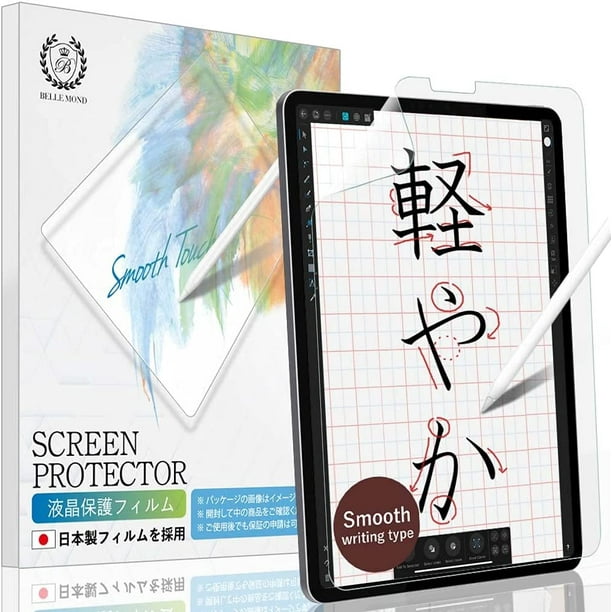 BELLEMOND 2 SET - Conçu pour la prise de mémo/écriture légère - Protecteur  d'écran en papier compatible avec iPad Pro 12,9 