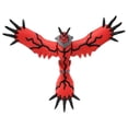 thumbnail image 3 of Takara Tomy Pokemon ML-13 MonColle Monster Collection Yveltal, 3 of 6