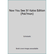 Now You See It!, Used [Paperback]
