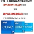 thumbnail image 3 of Intel Core i9 12900F - 2.4 GHz - 16-core - 24 threads - 30 MB cache - LGA1700 Socket - Box, 3 of 5