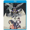 thumbnail image 2 of Rahxephon, 2 of 4