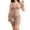 Khaki, variant on Plus Size Women's Control Slip Shapers Full Body Shapewear Bodysuits Seamless Thigh Slimmer One Piece Jumpsuit