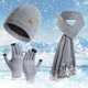 thumbnail image 2 of Conjunto de gorros y bufandas Prolriy para hombre y mujer, guantes y bufandas, de punto, para invierno, gruesos y cálidos, de tres piezas, color gris., 2 of 3