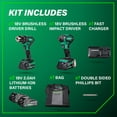 thumbnail image 5 of Metabo HPT 18V Impact Driver & Drill Combo Kit, KC18DEXQB, 5 of 15