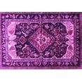 thumbnail image 1 of Ahgly Company Indoor Rectangle Persian Purple Traditional Area Rugs, 2' x 5', 1 of 4