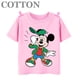 thumbnail image 3 of Camiseta de algodón de verano para niños con estampado de Mickey Mouse y dibujos animados multicolores de Kickball, ropa de manga corta para niños, 3 of 5