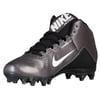 Nike Mens Alpha Strike 2 3/4 TD Football Cleats