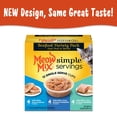 thumbnail image 4 of Meow Mix Simple Servings Seafood Variety Pack Wet Cat Food, 12 Single Serve Cups (Packaging May Vary), 4 of 11