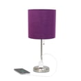 thumbnail image 5 of Mod Lighting and Decor Brushed Steel Table Lamps with Drum Shade - 19.5" - Silver and Purple - Set, 5 of 9
