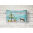 thumbnail image 2 of Carolines Treasures CK3807PW1216 Borador Christmas Tree Canvas Fabric Decorative Pillow, 12H x16W, multicolor, 2 of 4