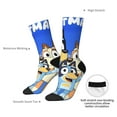 thumbnail image 4 of Masiiu Bluey Pattern Adult Crew Socks, Breathable Color-Block Mid-Calf Socks, Comfortable for Daily Wear and Sports, 4 of 6
